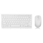 Wireless Keyboard And Mouse Set Chocolate - Image 4
